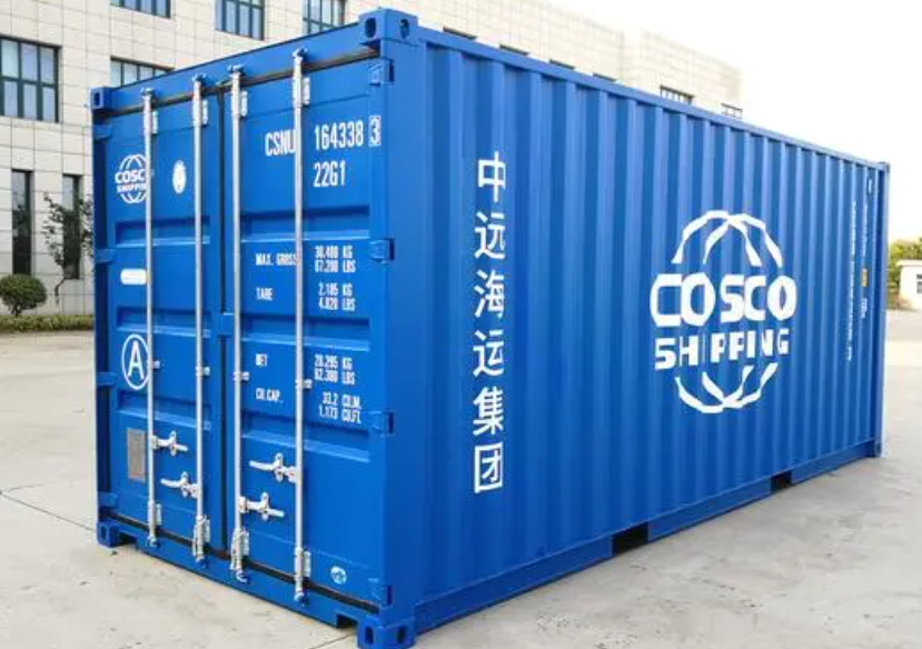 泸定20尺全新集装箱出售